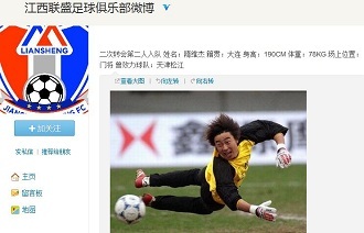 亚洲CS战队战力赏析：Tyloo需要更多强队的洗礼