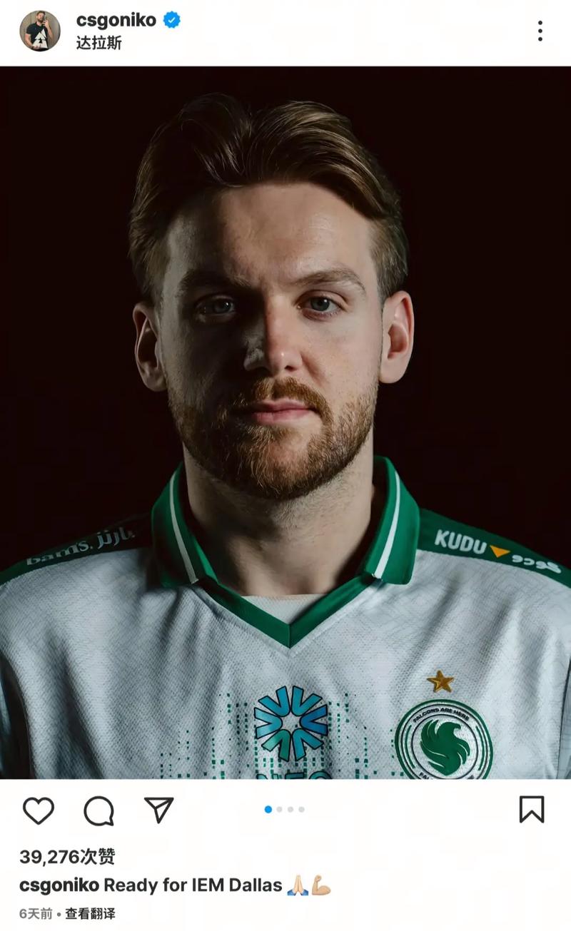 日本赛区DFM战队官宣前KT辅助Harp加盟