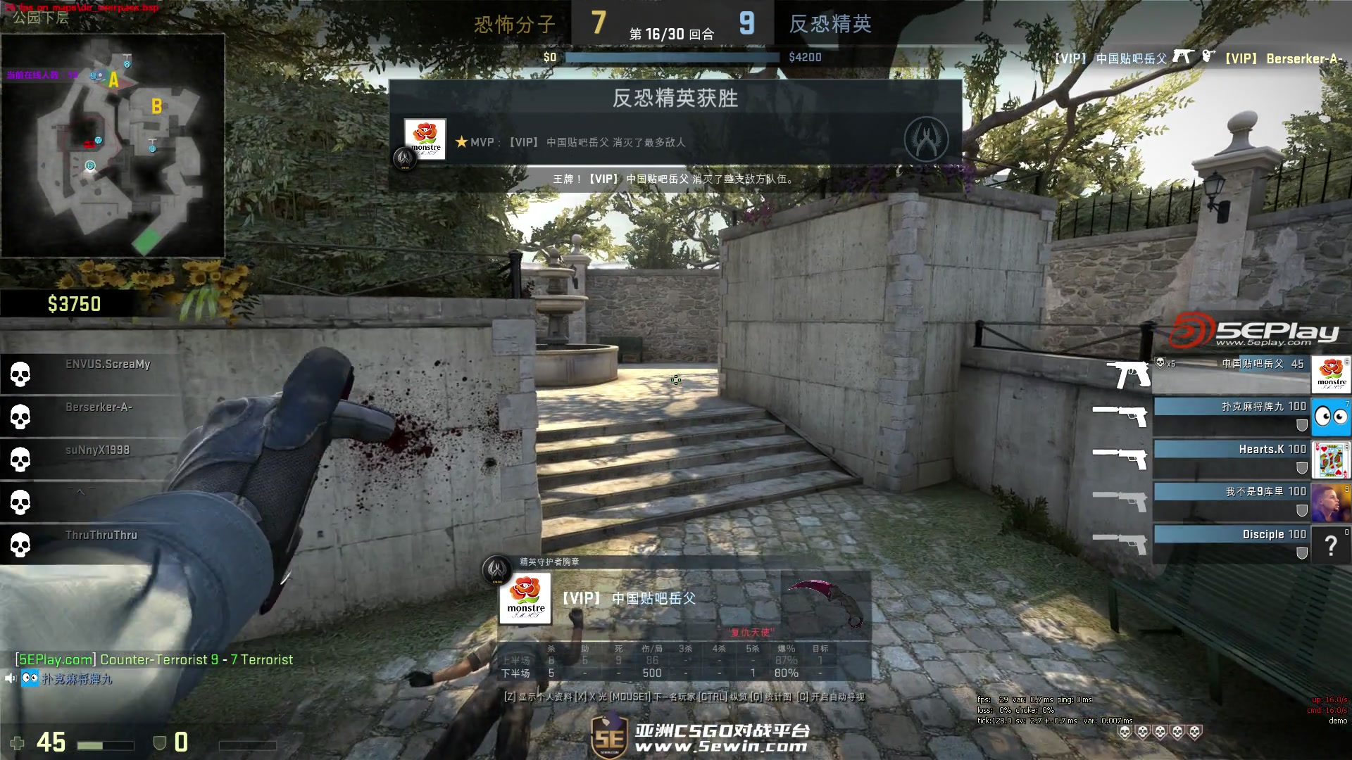 第十个冠军！当之无愧的LEC之王 同时，G2也成为全球第一支锁定2023年MSI名额的队伍 Caps获得本次冬季赛决赛FMVP