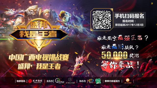 里程碑： Bilibili Gaming 实现了 LPL 8000杀成就