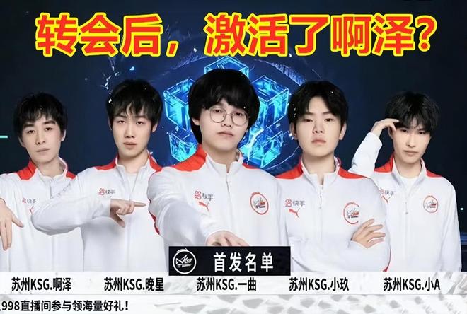 CSGO sdy：这次比赛的发挥或决定我在NaVi的未来