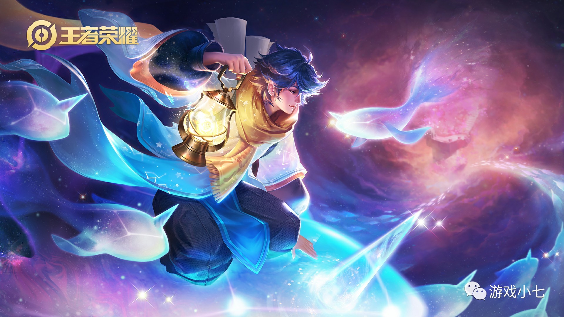 Nova Esports 意外击败了热门球队 EDward Gaming - VCT 2025 中国第一阶段结果